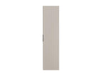 Beige Wardrobe, 35 x 25 x 140 cm