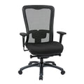 Pro-Line II Breathable ProGrid High-back Ergonomic Office Chair