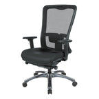 Pro-Line II Breathable ProGrid High-back Ergonomic Office Chair