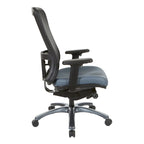 Pro-Line II Breathable ProGrid High-back Ergonomic Office Chair