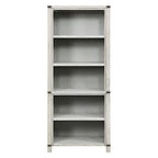 Baton Rouge 72-inch Bookcase