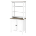 Mayfield 5 Shelf Bookcase with Doors by Bush Furniture