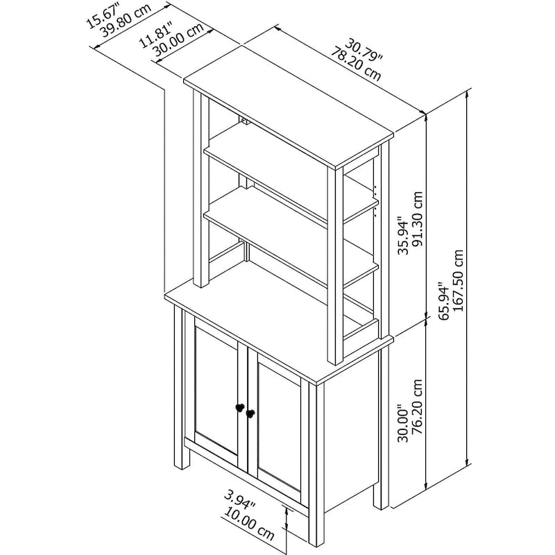 Mayfield 5 Shelf Bookcase with Doors by Bush Furniture
