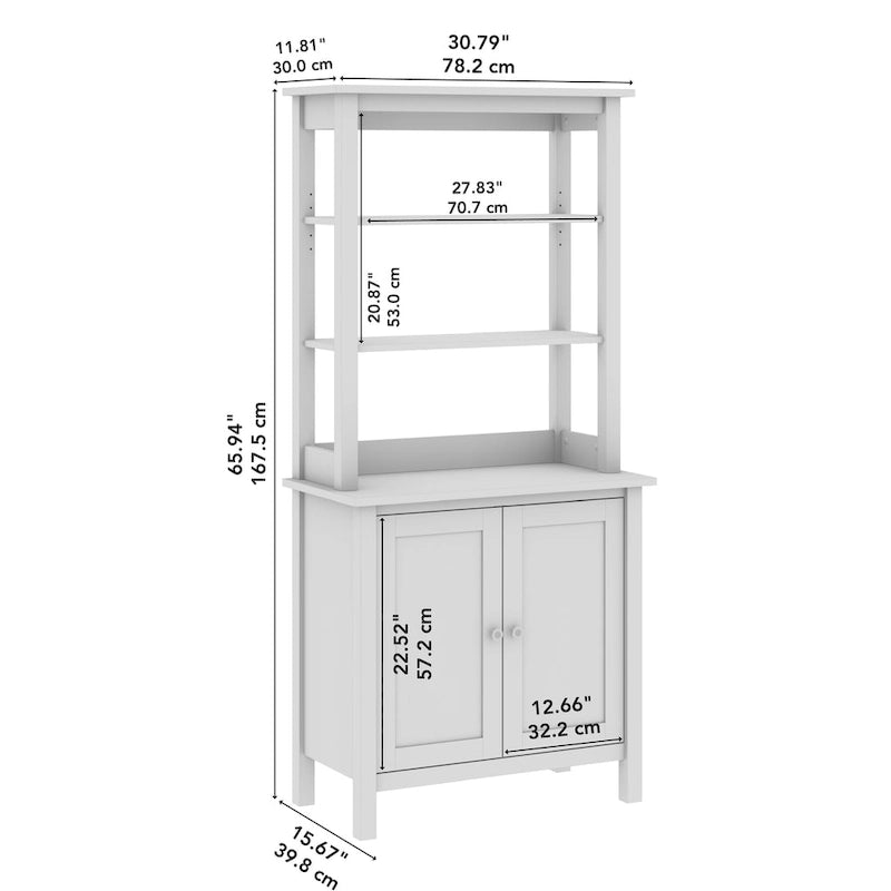 Mayfield 5 Shelf Bookcase with Doors by Bush Furniture