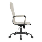 Harris Ribbed Leather Adjustable High-Back Office Swivel Chair in Black Metal Frame for Home Conference Desk Computer Chair